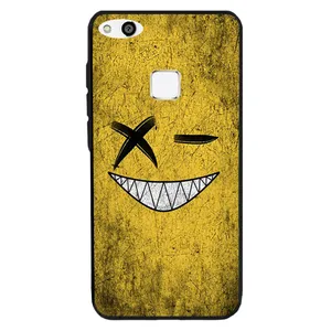 Megafone 8069 Cover For Huawei P10 Lite 