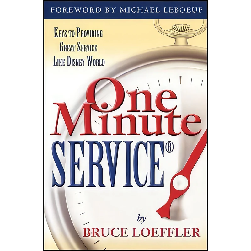 کتاب One Minute Service اثر Bruce Loeffler انتشارات DC Press