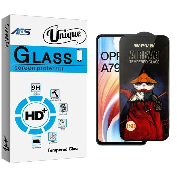 محافظ صفحه نمایش ای اف اس مدل Unique Airbag مناسب برای گوشی موبایل اوپو A79