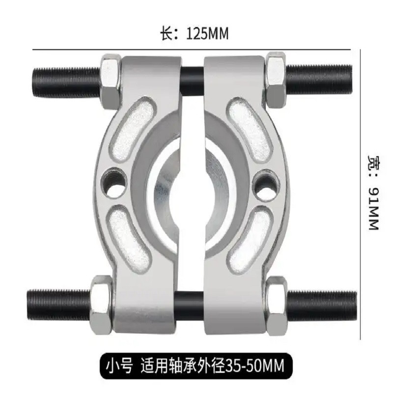 بلبرینگ کش مدل ZK-12 مجموعه 12 عددی بلبرینگ کش مدل ZK-12 مجموعه 12 عددی