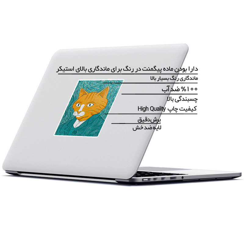 استیکر لپ تاپ ماسا دیزاین طرح گربه مدل STK1050