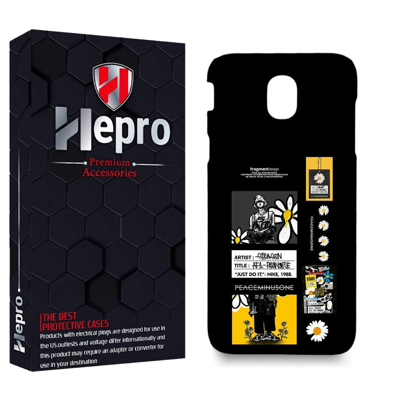 کاور هپرو مدل MC مناسب برای گوشی موبایل سامسونگ GALAXY J5 PRO