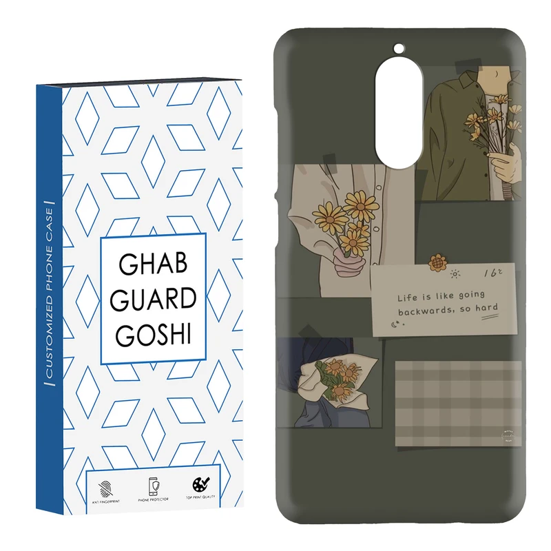 کاور قاب گارد گوشی طرح فانتزی کد Dimo-215 مناسب برای گوشی موبایل هوآوی Mate 9 pro