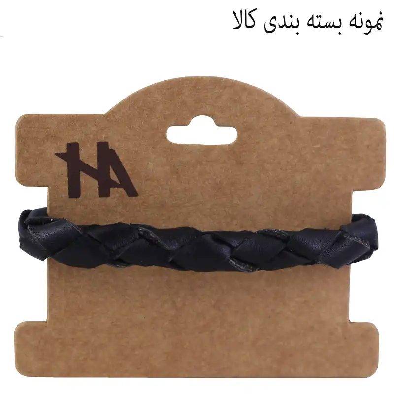 دستبند مدل چرم مدل ba0099 مجموعه 19 عددی