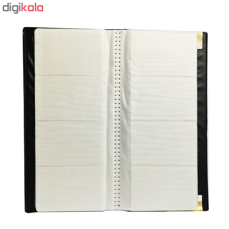 آلبوم کارت ویزیت 576 عددی دیتا مکس کد 4