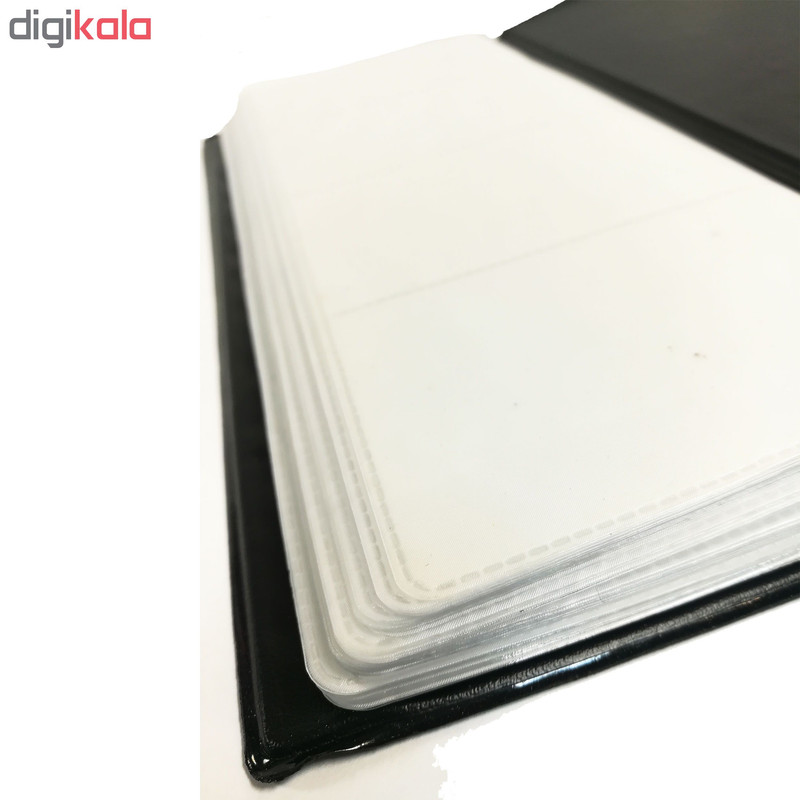 آلبوم کارت ویزیت 300 عددی دیتا میت کد 2