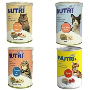 کنسرو غذای گربه نوتری پت مدل pack وزن 1700 گرم مجموعه 4 عددی