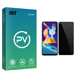 HVT PV Glass Privacy Ceramics Screen Protector For Samsung Galaxy M11