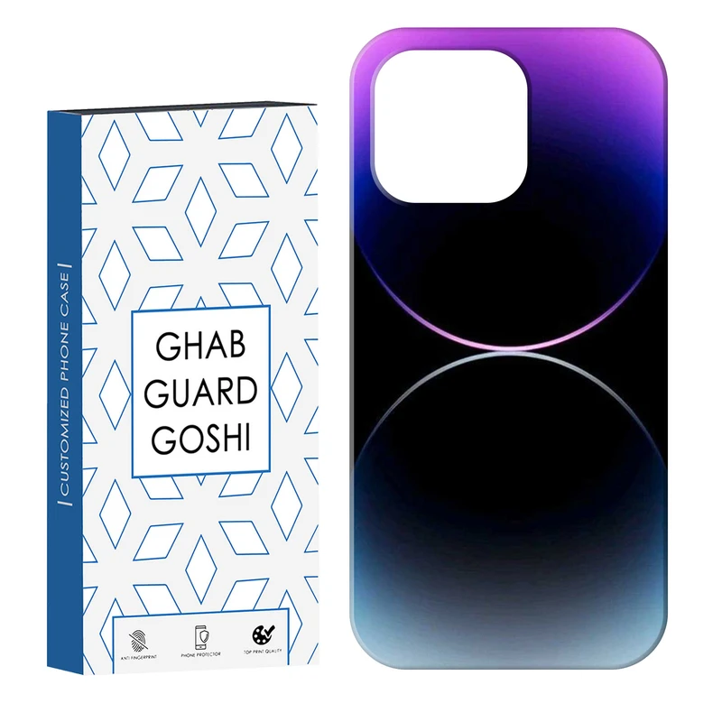 کاور قاب گارد گوشی طرح ایفون کد Dimo-942 مناسب برای گوشی موبایل اپل IPHONE 13 PRO