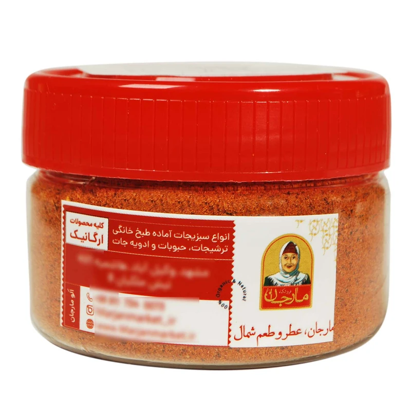 ادویه جوجه کباب باربیکیو فروشگاه مارجان - 100 گرم