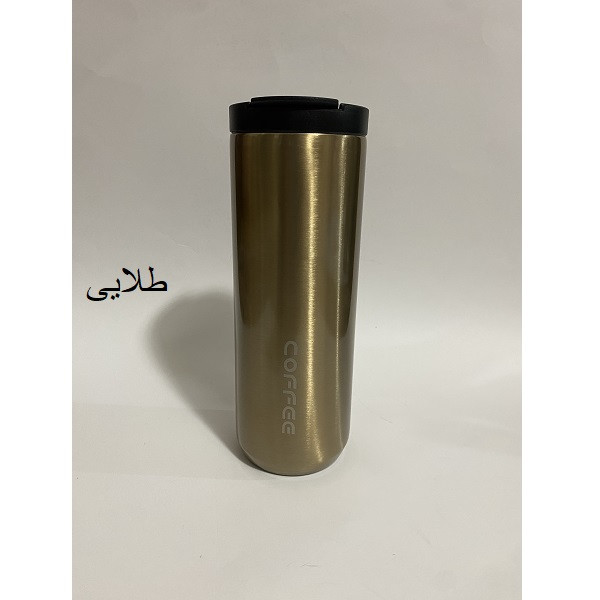 ماگ سفری مدل Coffee گنجایش 0.5 لیتر