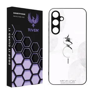 RIVEN RI3-15 Case For Samsung Galaxy A54