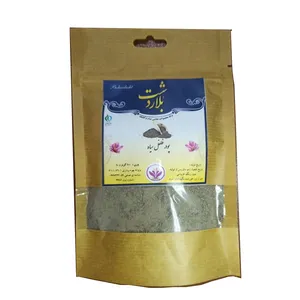 پودر فلفل سیاه بلاردشت - 100 گرم