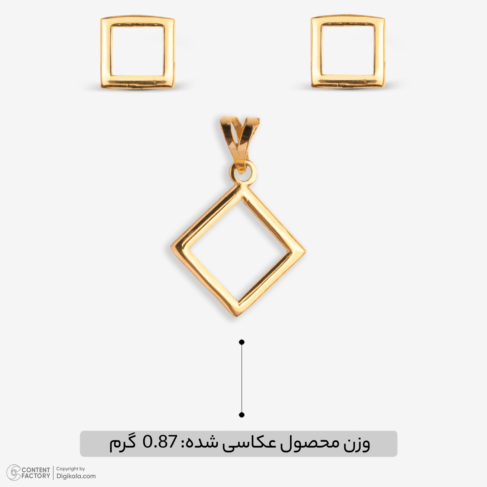 نیم ست طلا 18 عیار زنانه گلدم مدل PE145005 -  - 8