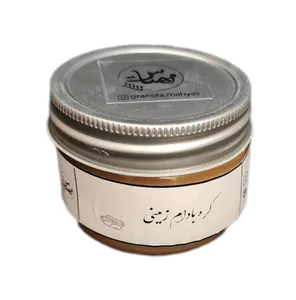 کره صبحانه بادام زمینی ایرانی مهیاس - 100 گرم