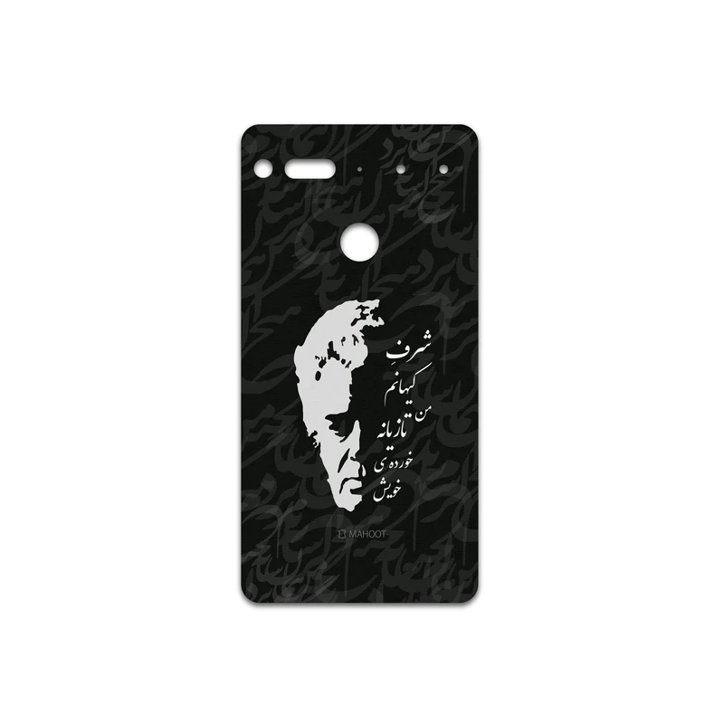 برچسب پوششی ماهوت مدل Ahmad-Shamlou مناسب برای گوشی موبایل اسنشال PH-1