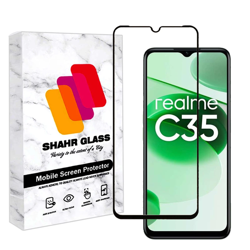 محافظ صفحه نمایش شهر گلس مدل FUSR مناسب برای گوشی موبایل ریلمی C35