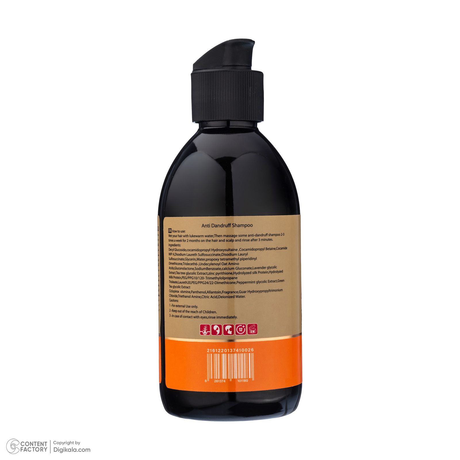شامپو ضد شوره مو ژوت مدل Sulfate free حجم 250 میلی لیتر  -  - 4