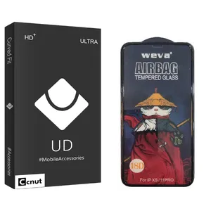 Coconut UDB Air Bag Screen Protector For Apple iPhone XS Max