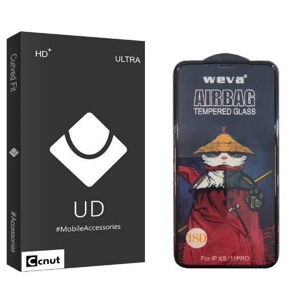 محافظ صفحه نمایش کوکونات مدل UDB Air Bag مناسب برای گوشی موبایل اپل iPhone 12 Pro