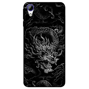 Megafone Dragon 1897 Cover For Htc Desire 828