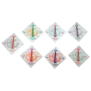 تمبر یادگاری مدل یادبود کد bc-1552 مجموعه 7 عددی