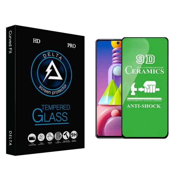 محافظ صفحه نمایش سرامیکی دلتا مدل Fit مناسب برای گوشی موبایل سامسونگ Galaxy M51