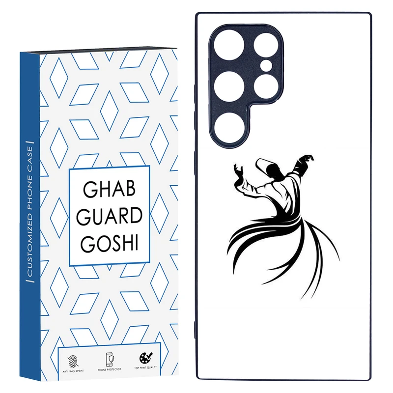 کاور قاب گارد گوشی طرح جانا کد TPU-228 مناسب برای گوشی موبایل سامسونگ Galaxy S24 ULTRA