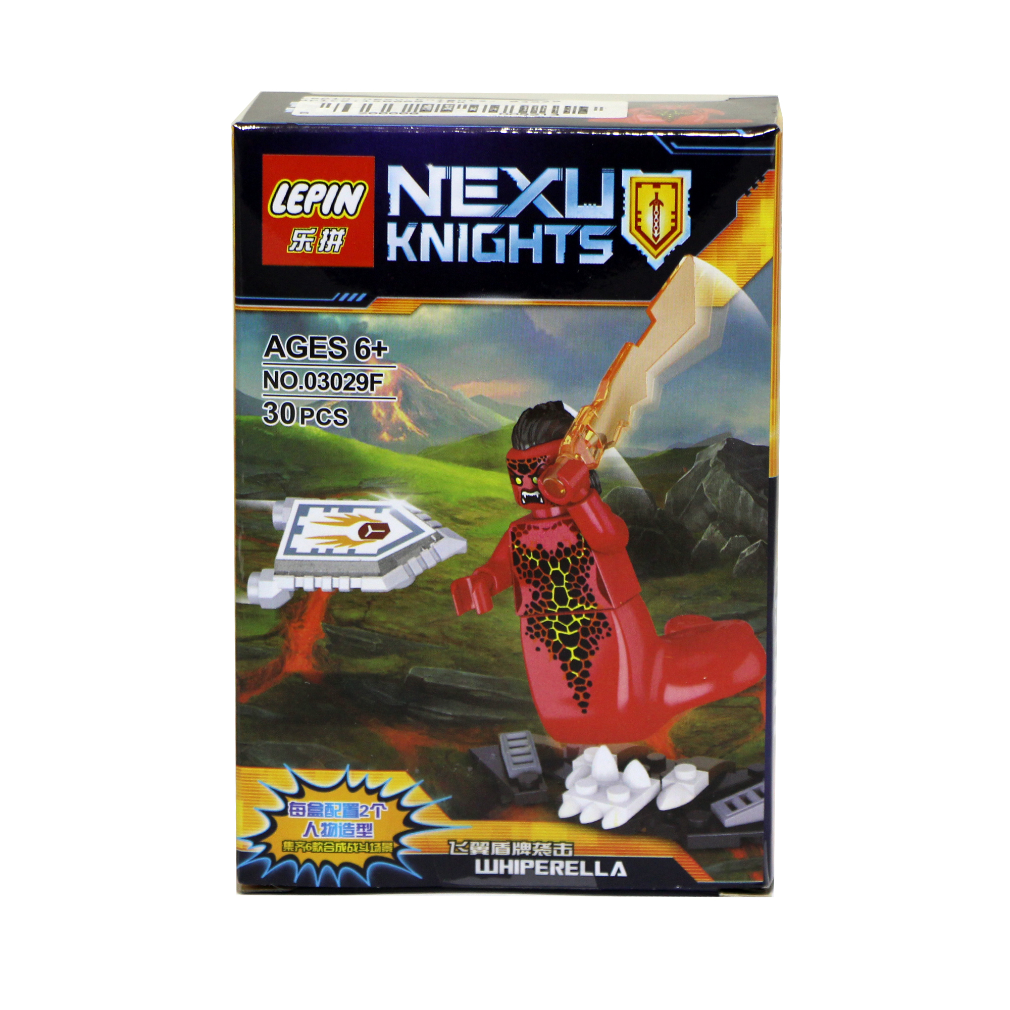 ساختنی لپین مدل Nexu Knights 03029F
