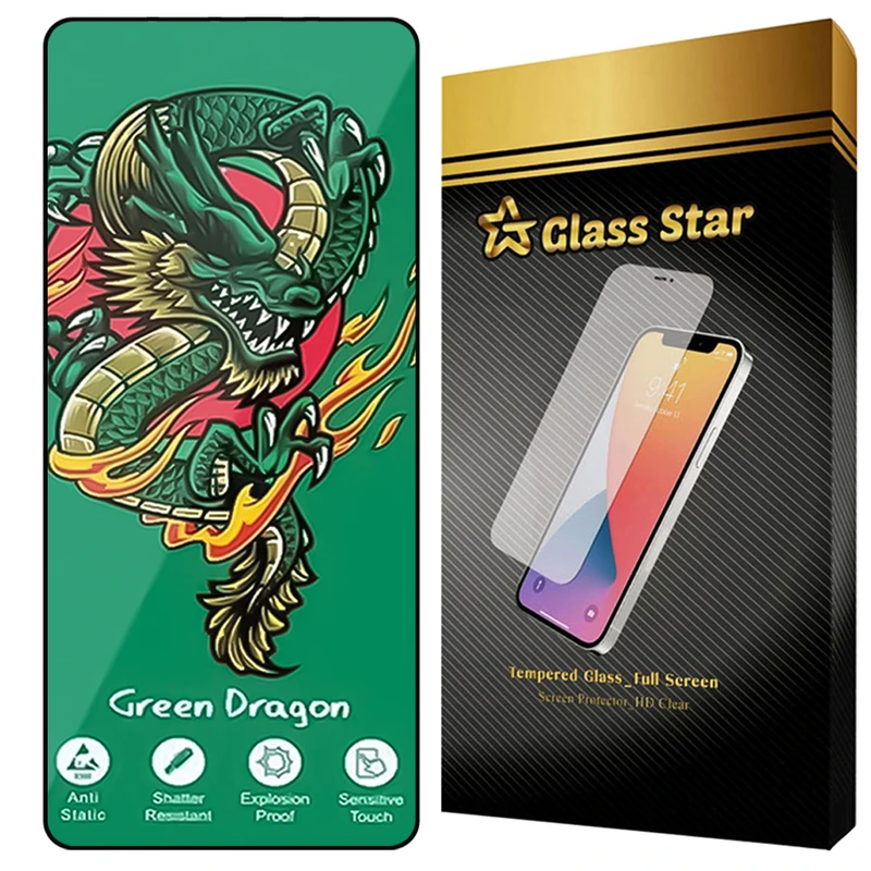 محافظ صفحه نمایش گلس استار مدل FHSG20 مناسب برای گوشی موبایل سامسونگ Galaxy A52 4G / A52 5G 