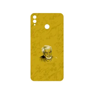 MAHOOT MohammadHossein Shahriar Cover Sticker for Honor 8X Max