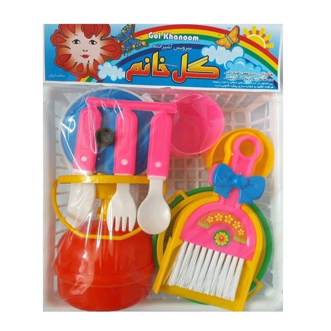 ست اسباب بازی آشپزخانه مدل گل خانوم کد 007
