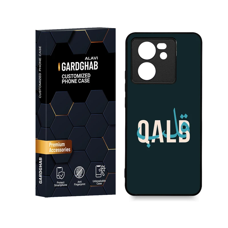 کاور گارد قاب علوی مدل ML مناسب برای گوشی موبایل شیائومی 13T / 13T Pro