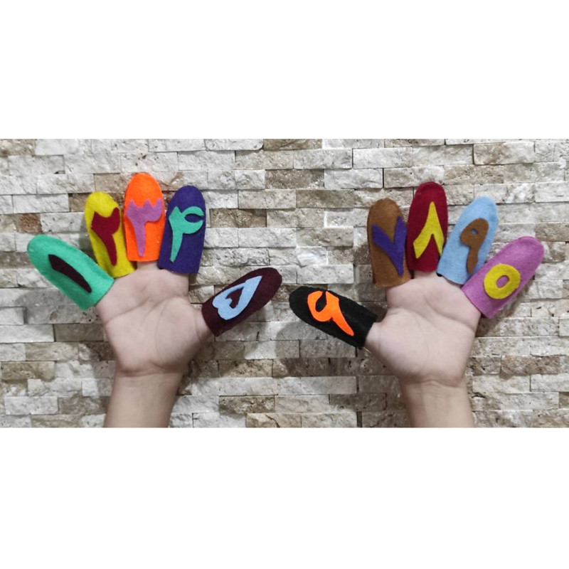 بازی آموزشی اعداد مدل انگشتی بسته 10 عددی