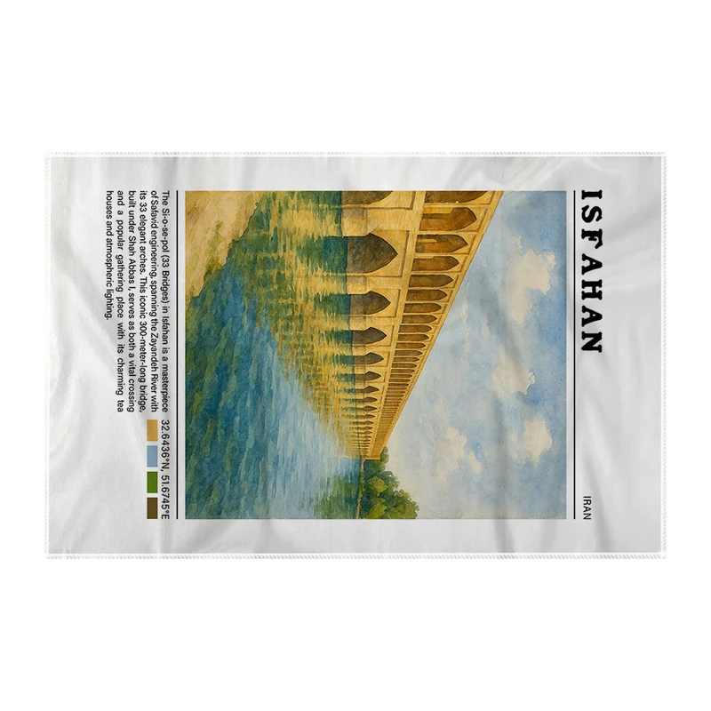 کاغذ کادو ترمه طراحان ایده مدل سی و سه پل اصفهان کد map0806 سایز 57x37 سانتی متر