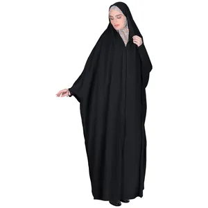 چادر دانشجویی مدل مروارید ساده ابریشم