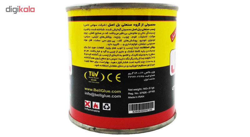 چسب صنعتی بل مدل C.R حجم 140 گرم