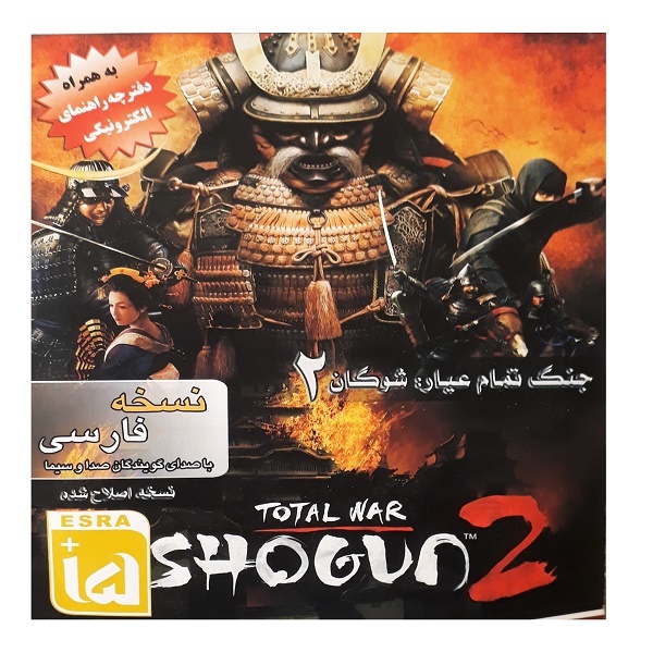 بازی total war shogun 2 مخصوص pc