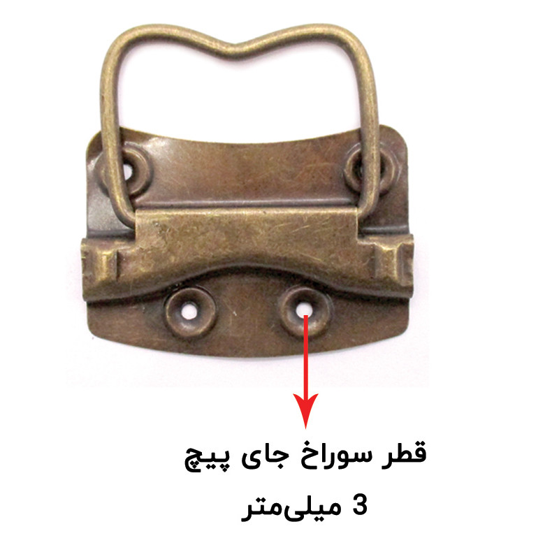 دستگیره مدل M12