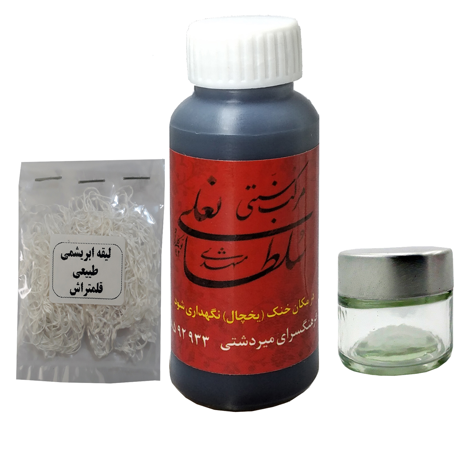 مرکب خوشنویسی سلطانعلی حجم 30 میلی لیتر به همراه دوات و لیقه