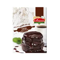 پودر کیک کاکائویی با روکش شکلات آمون - 500 گرم