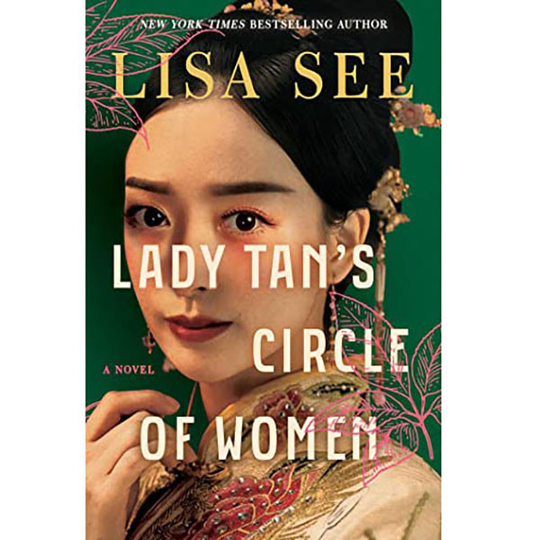 کتاب Lady Tans Circle of Women اثر Lisa See انتشارات Scribner