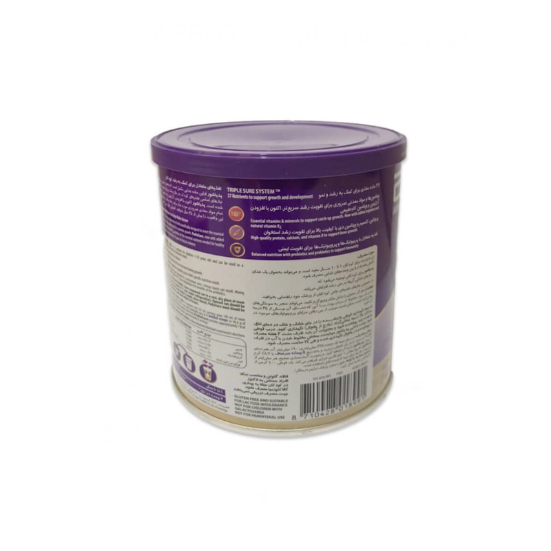 پودر مکمل غذایی پدیاشور اسمارت چویس اف اس ام پی ابوت - 400 گرم