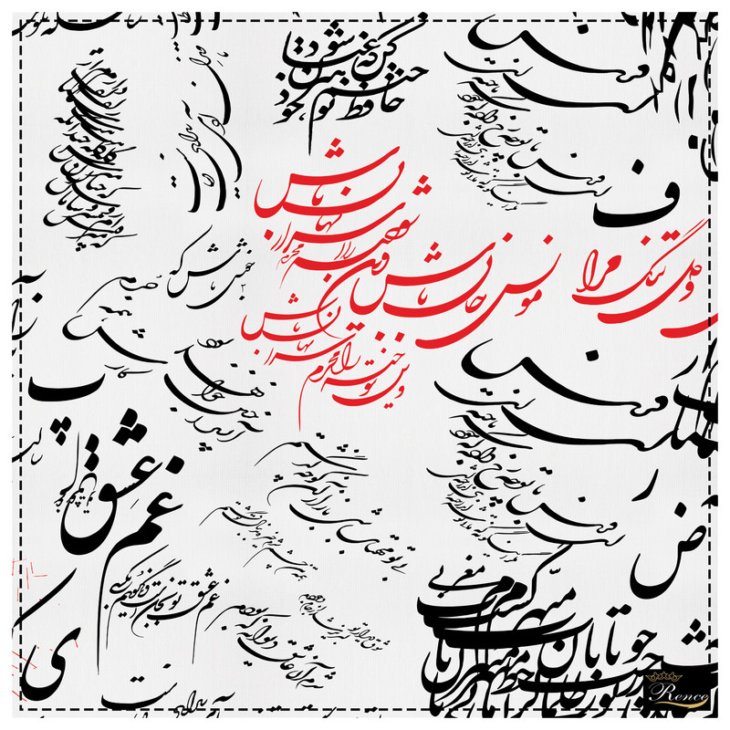 دستمال سر و گردن رنس مدل HH1-10012