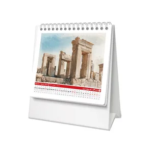 تقویم رومیزی سال 1401 مدل پاسارگاد 