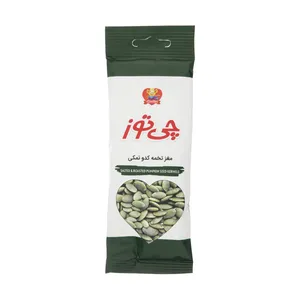  مغز تخمه کدو نمکی چی توز - 40 گرم