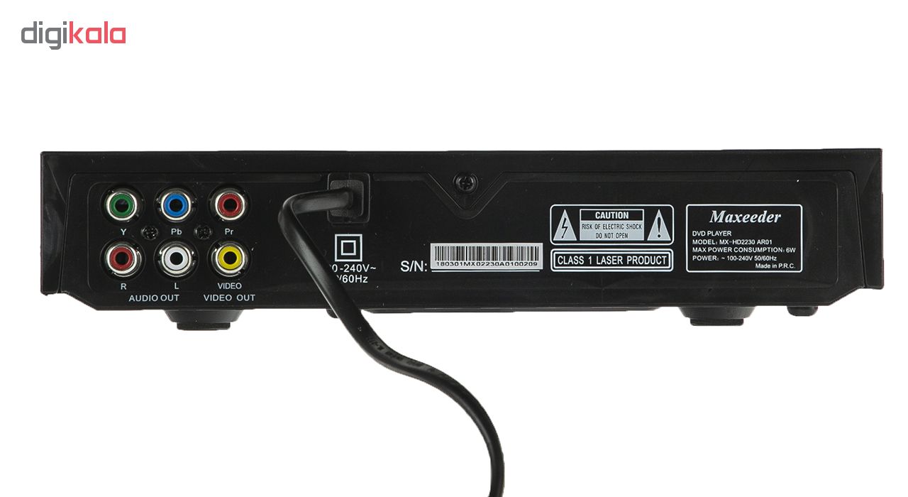 پخش کننده دی وی دی مکسیدر مدل MX-HD2230 AR01