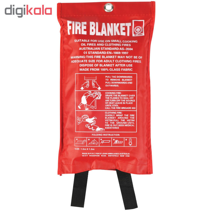 پتوی اطفا حریق مدل Flame