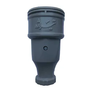Tirajeh S32 Industrial Socket