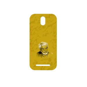 MAHOOT MohammadHossein Shahriar Cover Sticker for HTC Desire 500